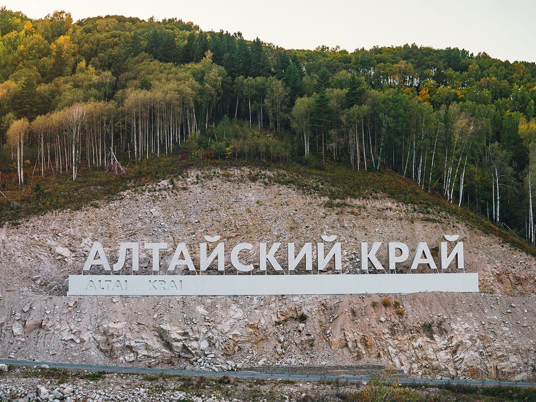 9693baae-749a-11ed-b0b8-ae961fe4dcf1.1080x810