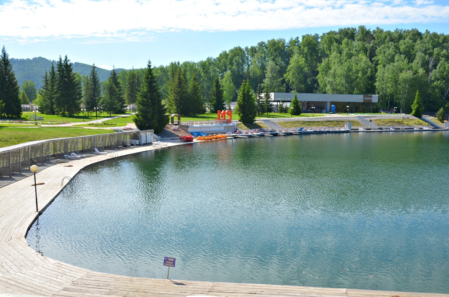 185be5b5b309cc9c920882162315ce317f486254