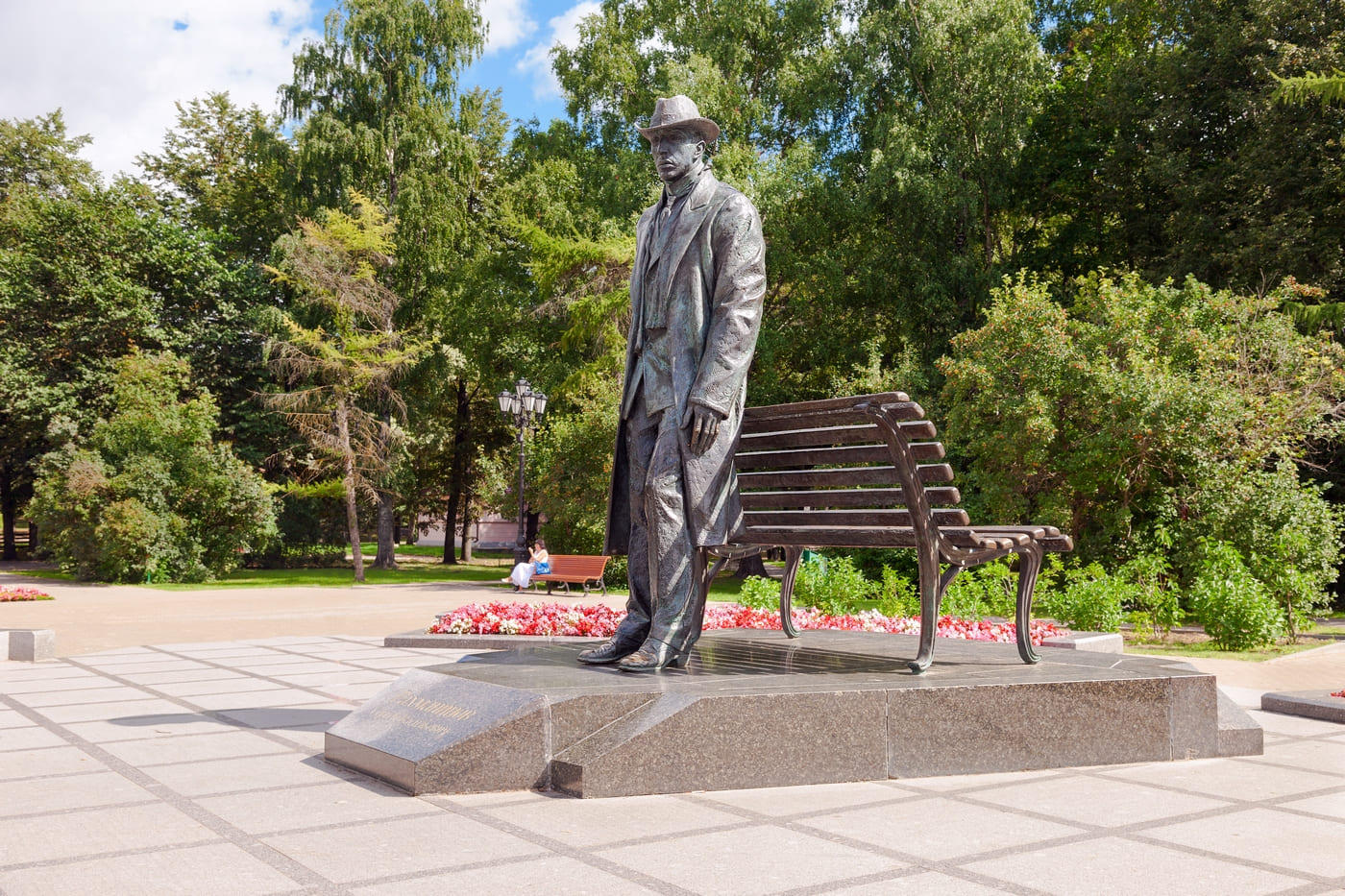 6318c663-ac28-41cf-b0d5-db0c58c512b3