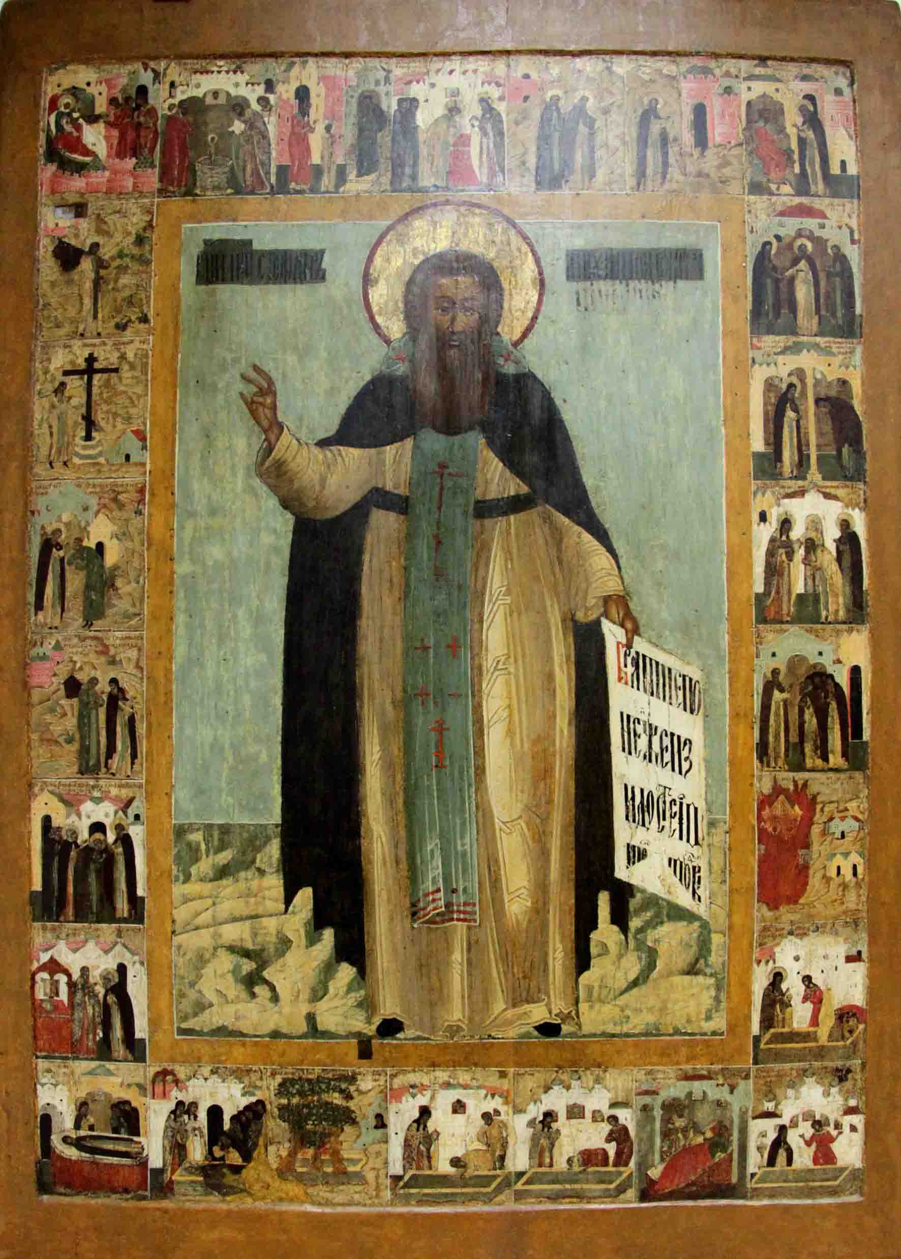 5bc898671495df6cfb2a1fbb2d31a5cf