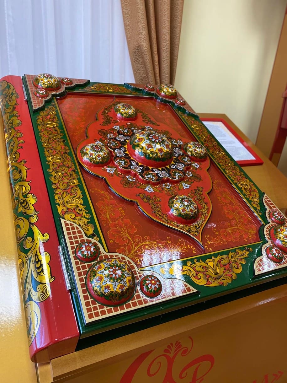 3e771626-182a-48b7-a17c-2b5f8a7745de