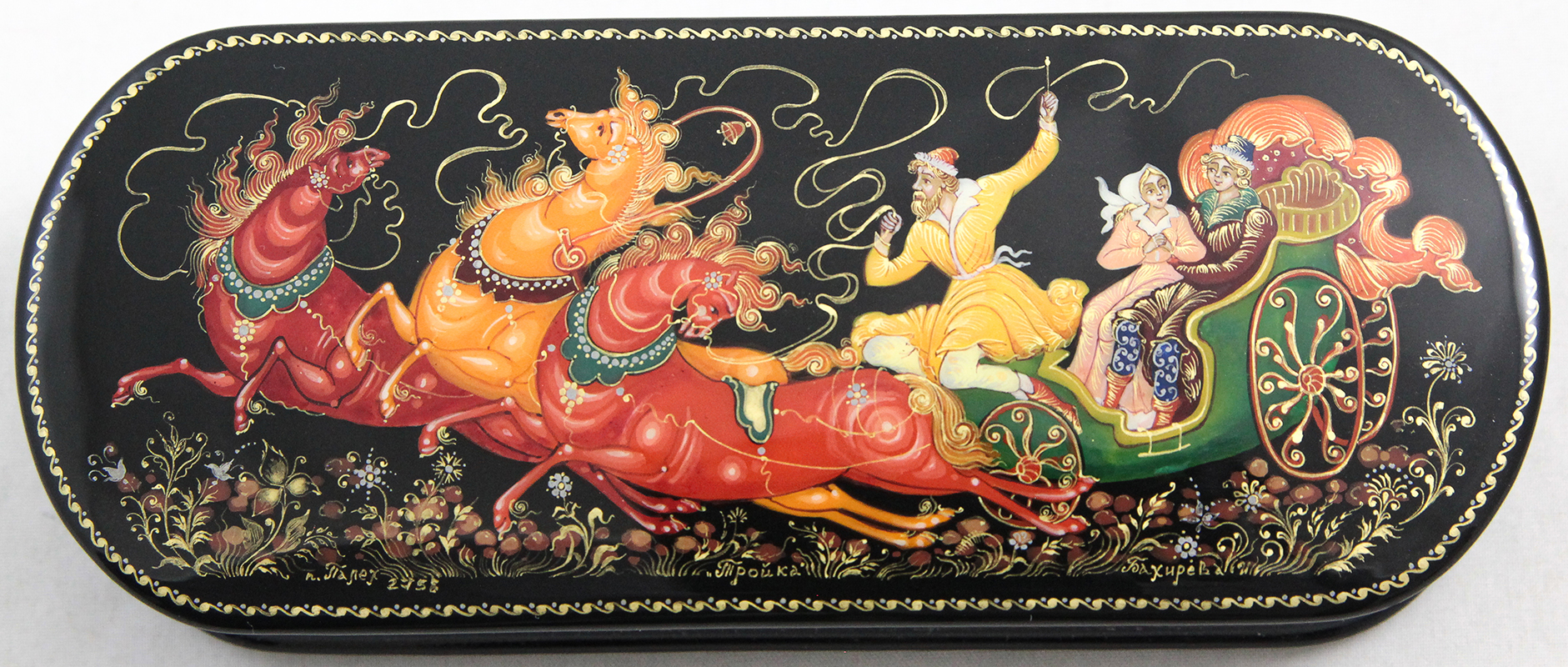 qtb35obyodz37mitni1631mg0jcxaprn