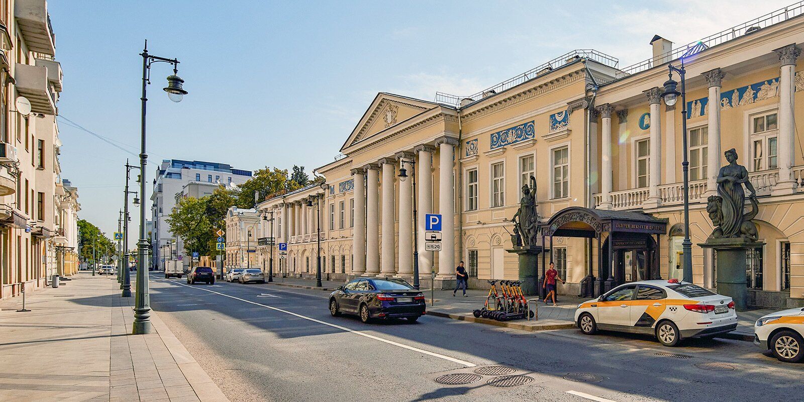 Dom-Dolgorykovih-2-den