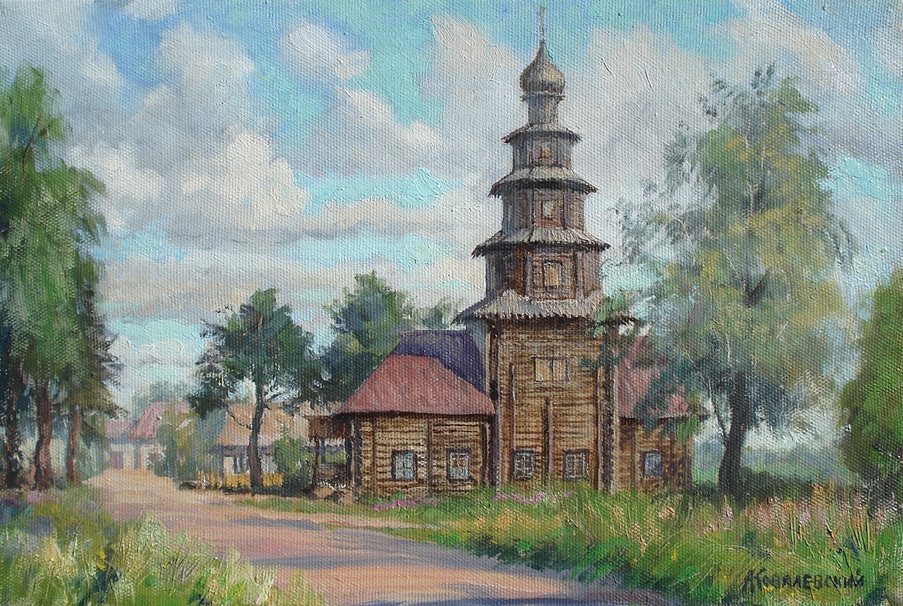 489____3045__2024 (1)