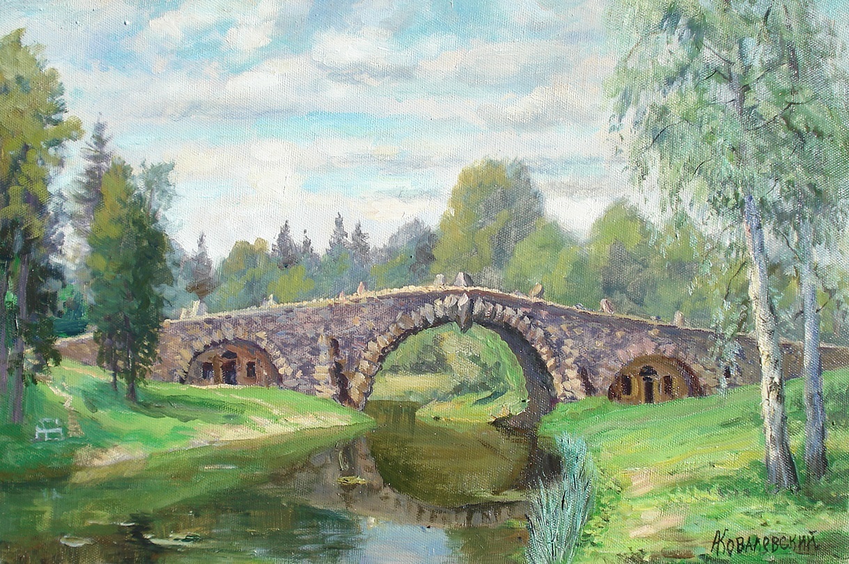 492_____4060__2024 (1)
