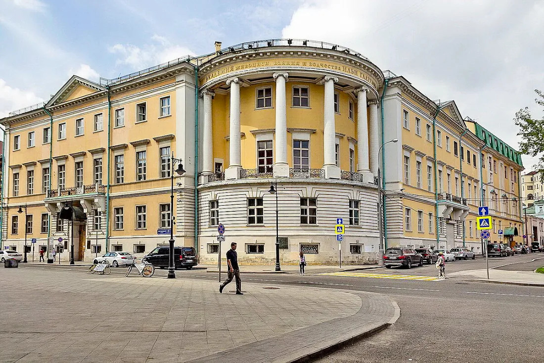 rossijskaya-akademiya-zhivopisi-vayaniya-i-zodchestva
