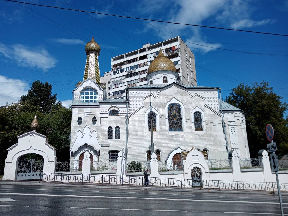 03628_20251007_1530320