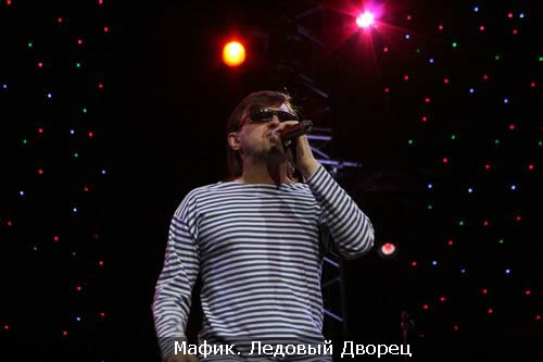 mafik_250