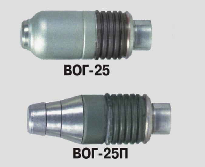 Вог 25 чертеж