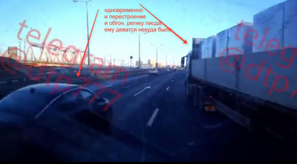 result_Скриншот-20260309-084943