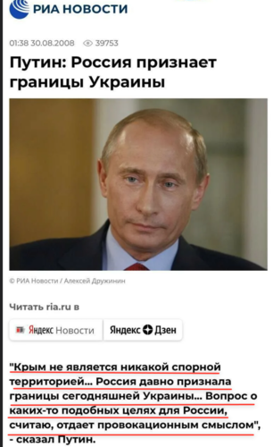 result_Скриншот-20260318-115825