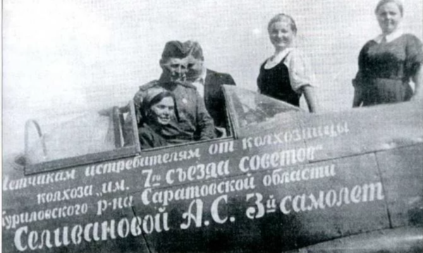 result_Скриншот-20260319-104947