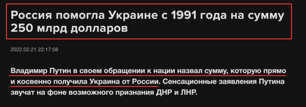 result_Скриншот-20260322-110523