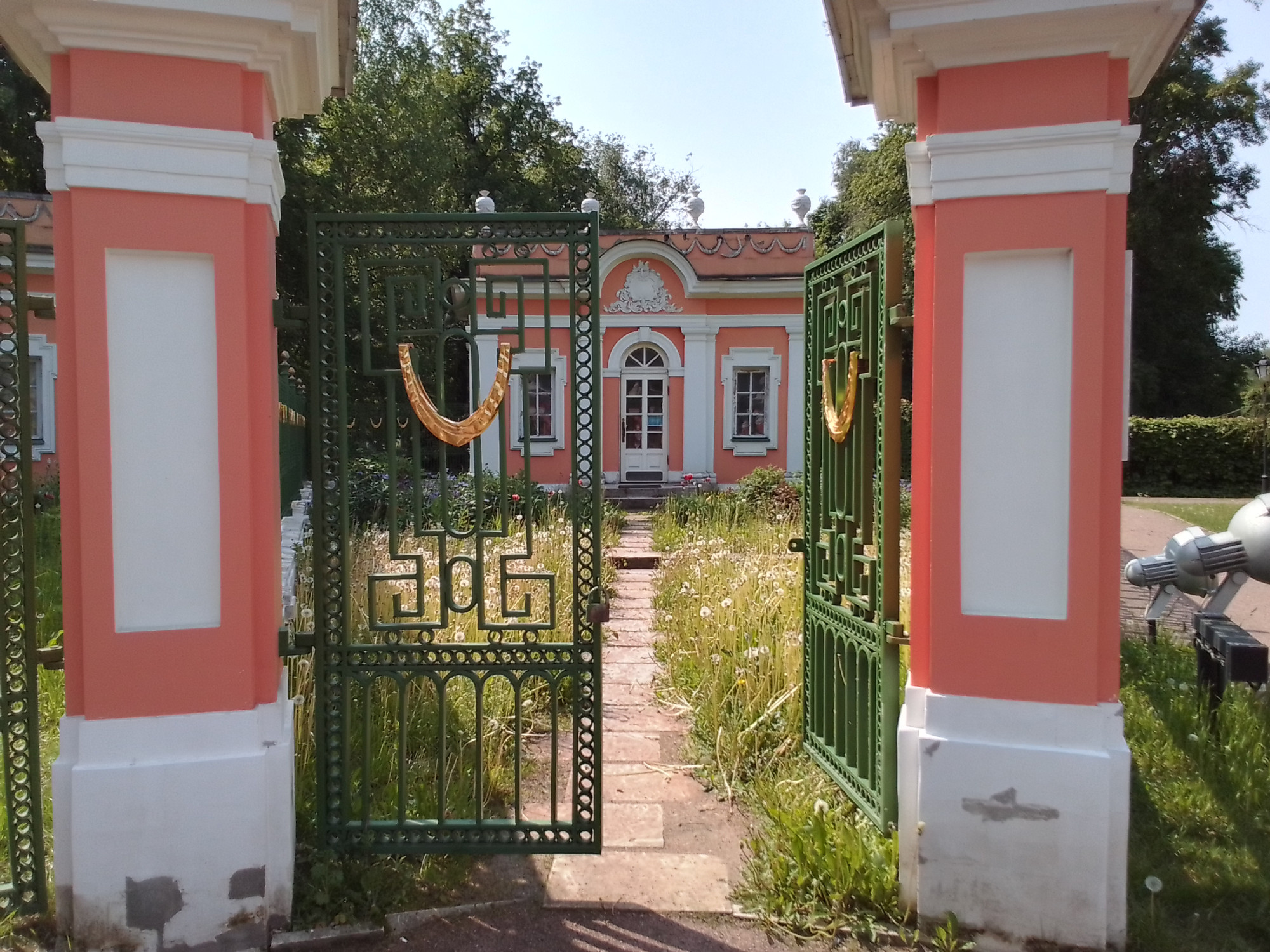 1bfef6c9-cc51-4d4e-971e-230368bcdb3d