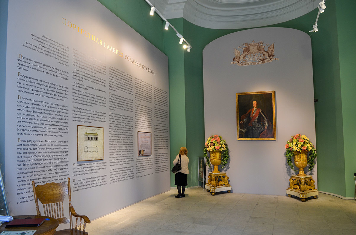 bolshaya-kamennaya-oranjereya-countryscanner-5