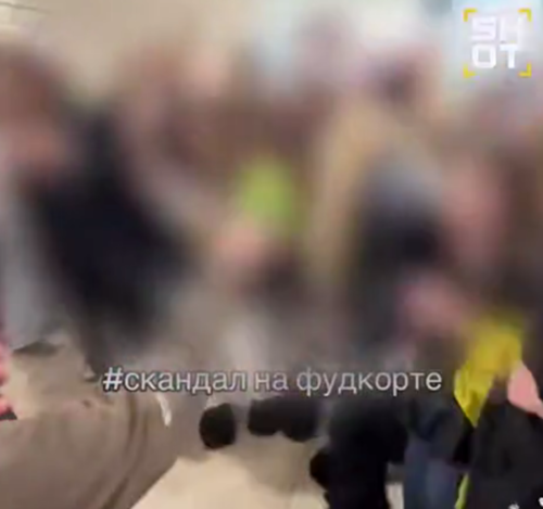 result_Скриншот-20260325-124329 (1)