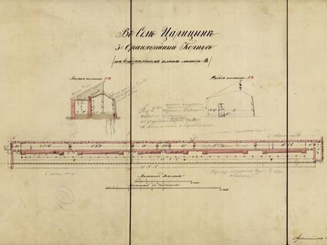 71ef0222-8fe7-11ed-aa32-7a7778b91912.1080x810