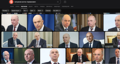 result_Скриншот-20260327-081942