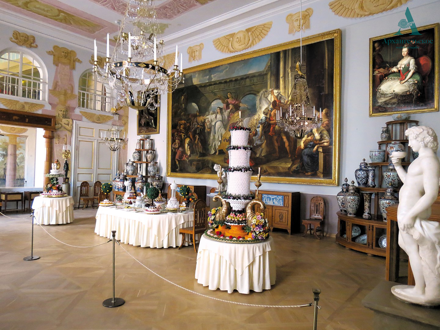 . ��������  (2)