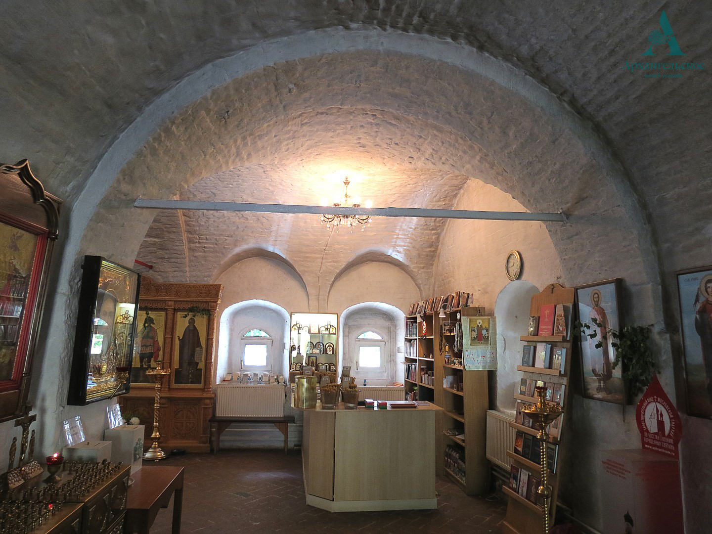 ��������� �������  (2)