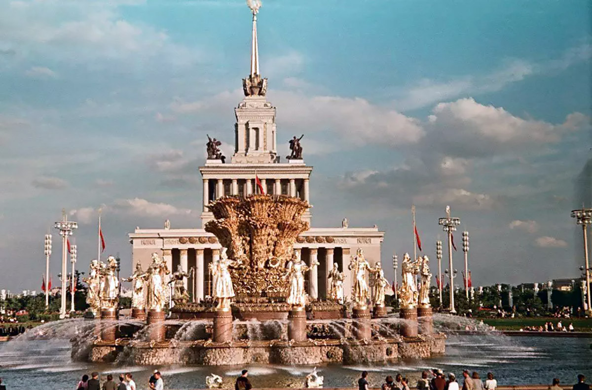 fe213d04-9cf2-46bb-8f48-c9025276e398