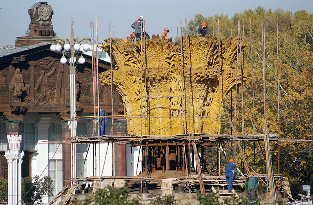 bcbd0216-768b-4d1a-a938-cece2bc428b0