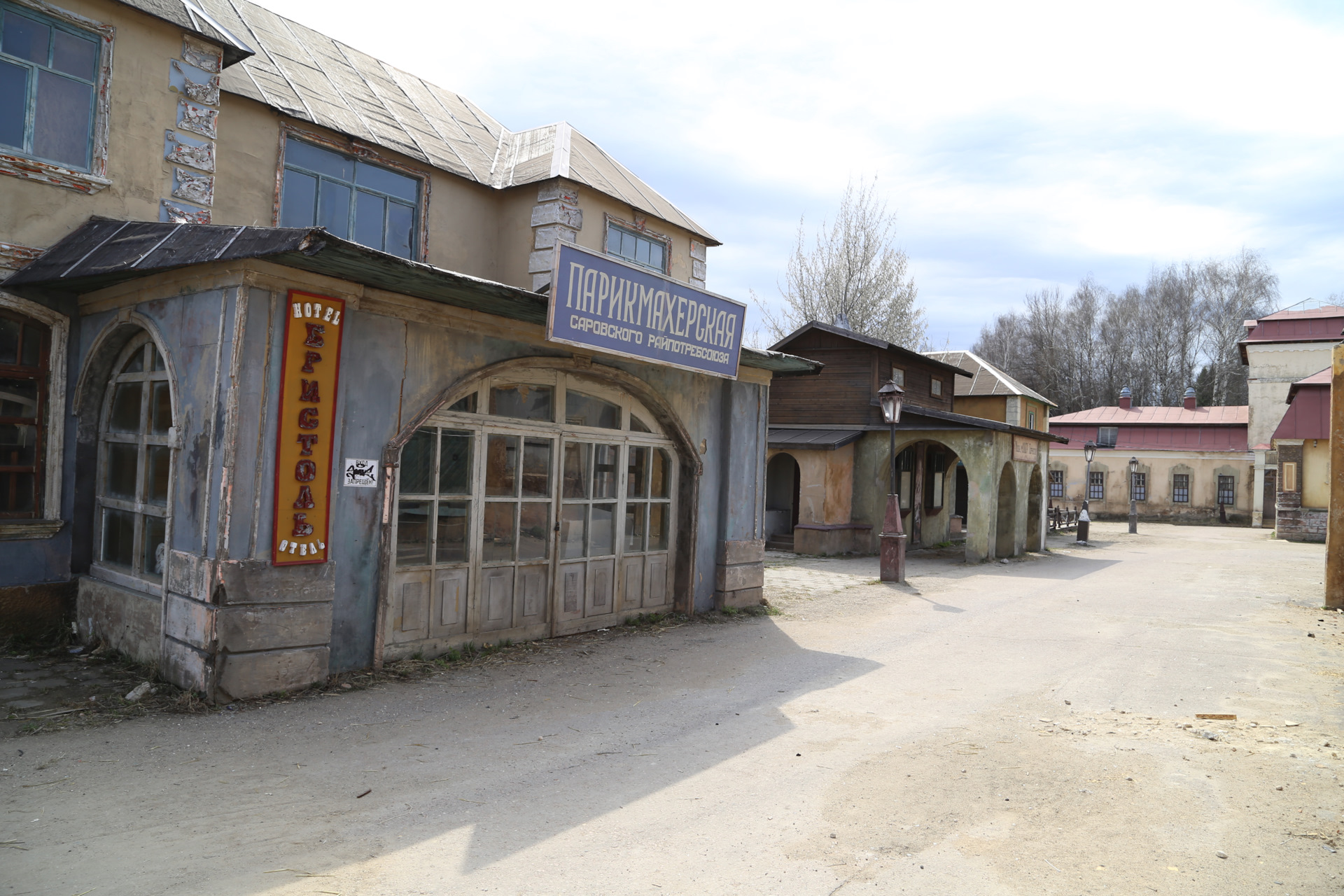 WamiyzBKSEtyCbpAfW6s9-4wav4-1920