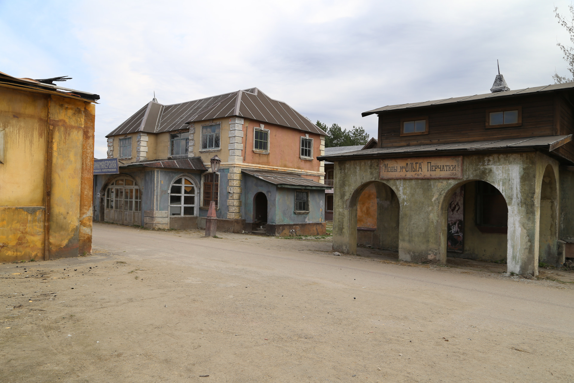 FXKiEM7r7x9X-XJWyxtK0VqNIcQ-1920