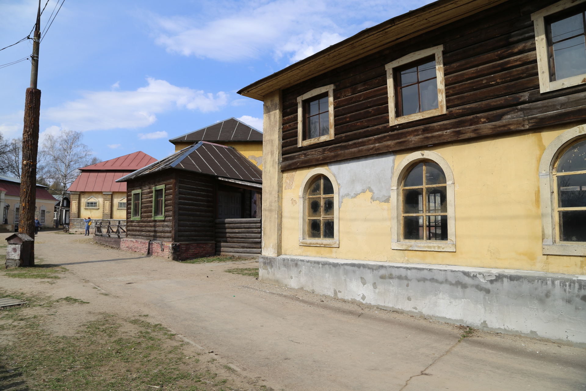 BNwTGhZC_UK-4J2SPetqYAhFC3c-1920