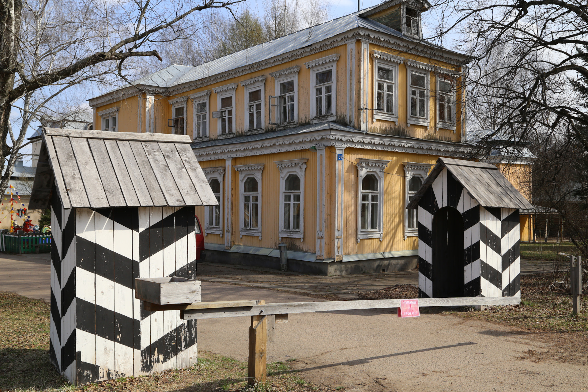 jR0U-FvqczUQsHK4WPz0ent6ie8-1920