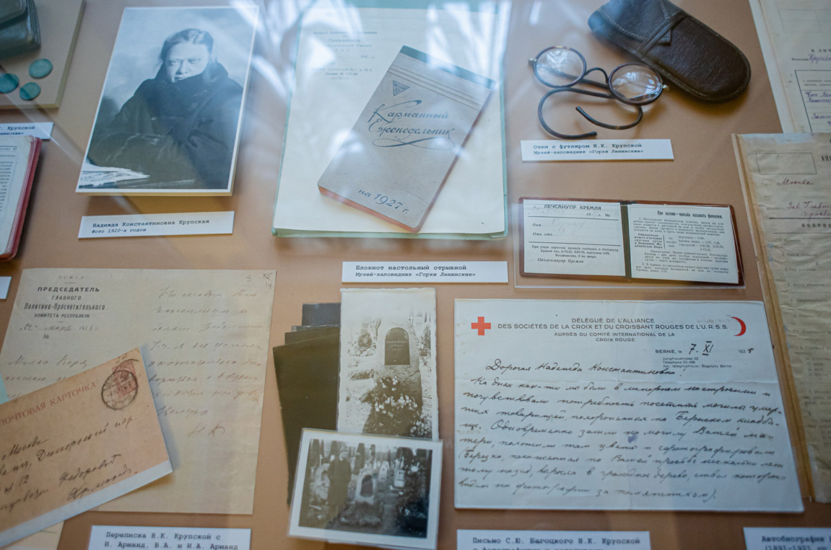 3bf89d43-32cd-43f9-974a-558a612f7525