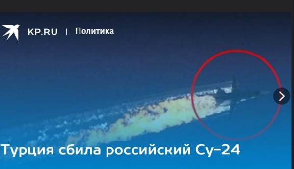 result_Скриншот-20260413-222711