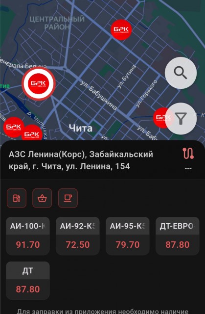 Screenshot_2026-04-15