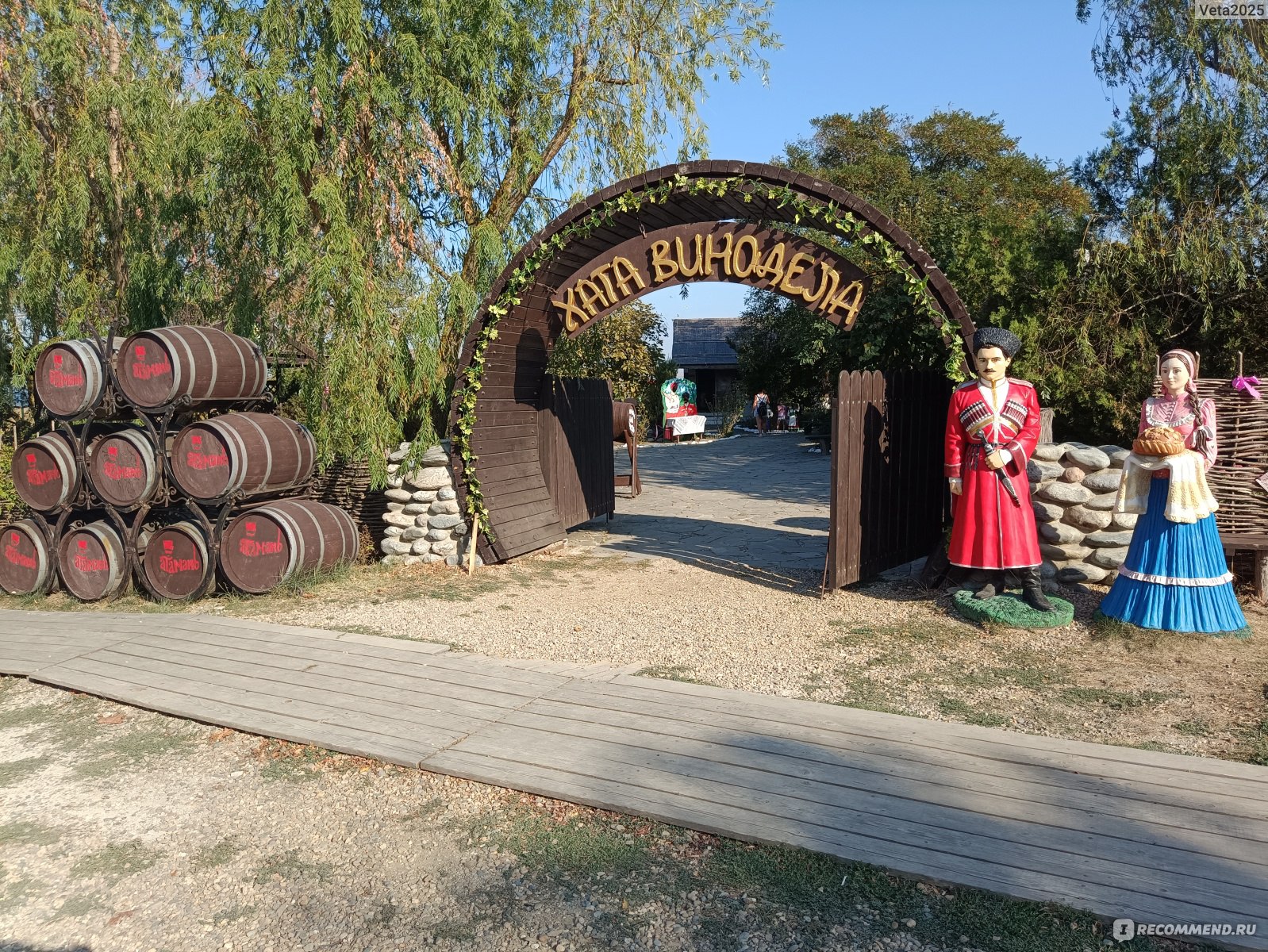 SKeongnSAZtBC9V21yNw