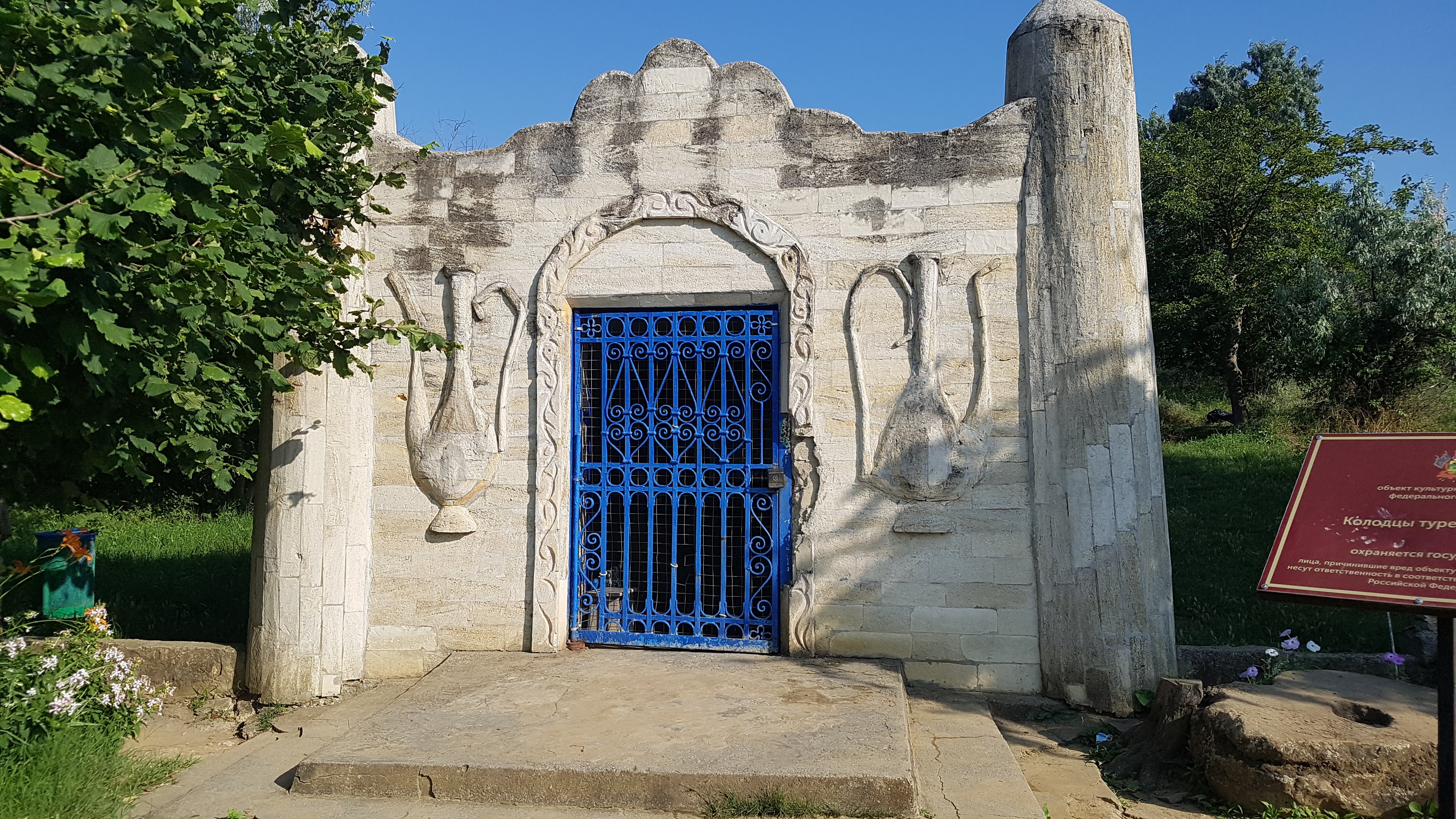 1719034381_14d18e057c688534209b