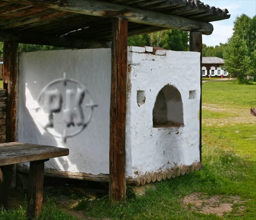 pechka
