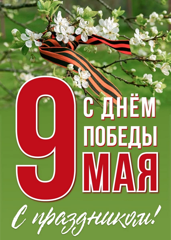 55edb70ba6385cc1ff4331961193861a_cr
