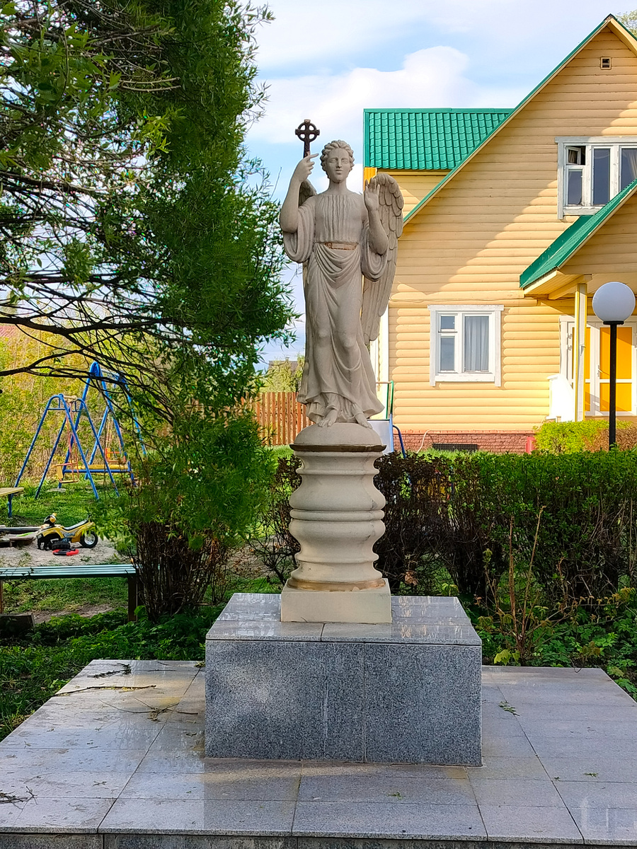scale_1200 (2)