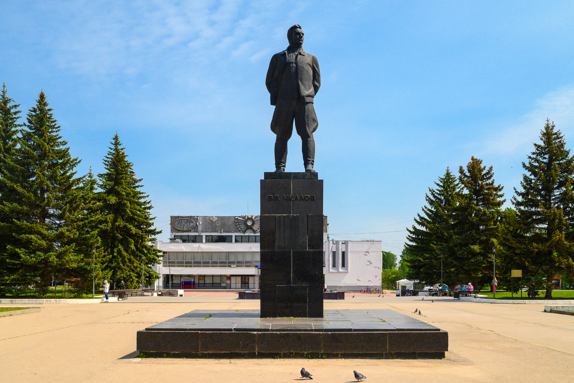 chkalovsk0067_0x0_d73