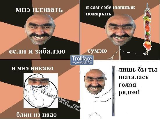 x_e81b8c3e