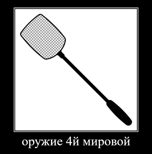 dem_69f8b19a2a1dc
