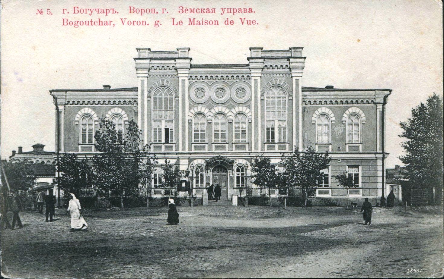 33091847_original