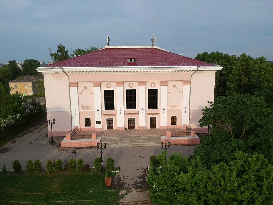gorodskoj-dvorec-kultury