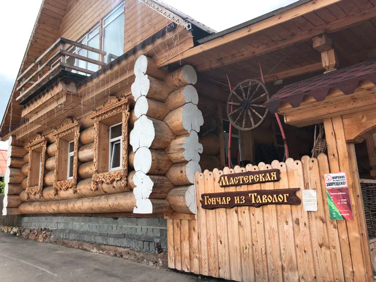 goncharnye-masterskie-v-tavolgah