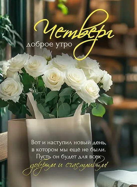 ор