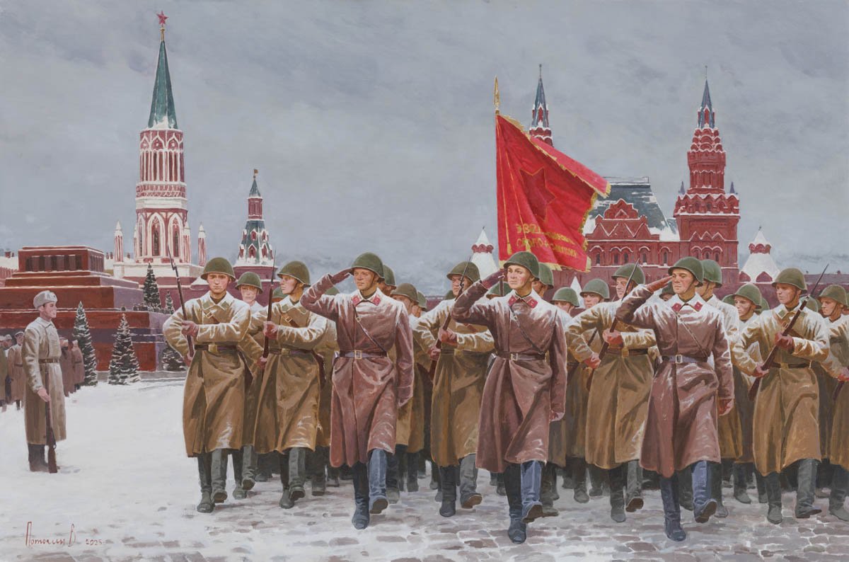 _._._7_1941_._2025_._._._100_150