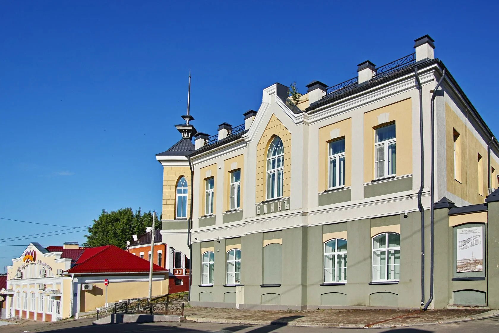 kineshma046.jpg