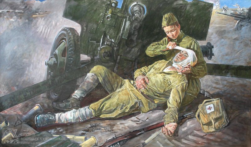 _._._1941_._2011._._150_200_