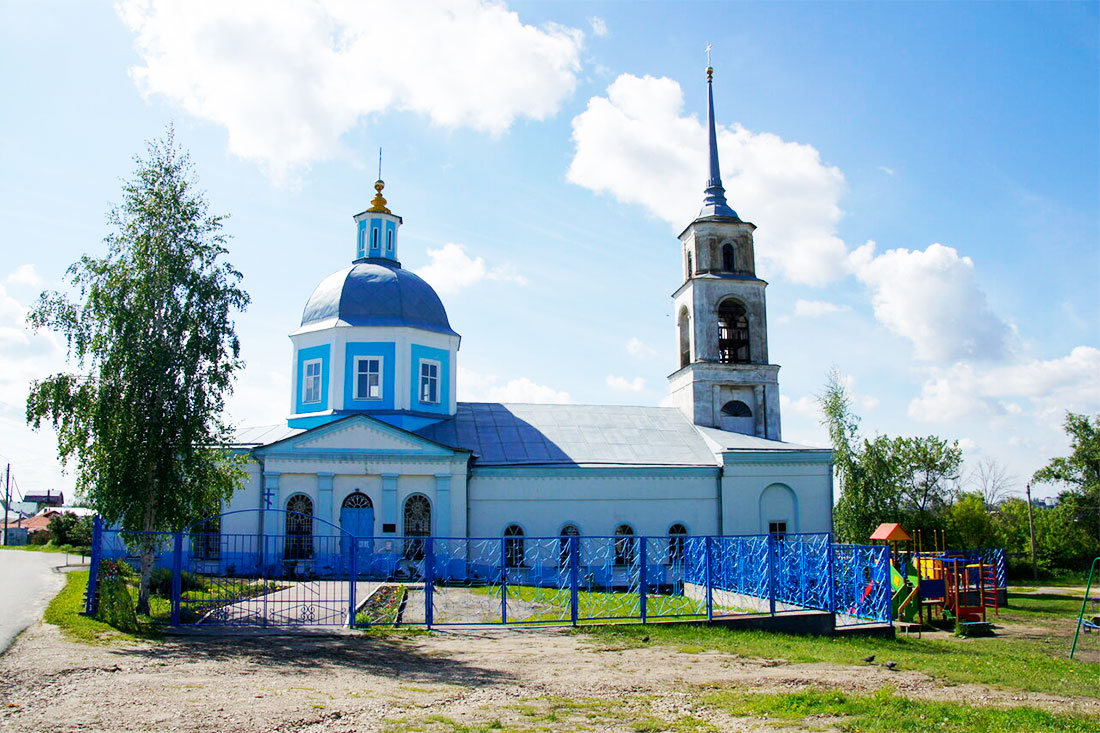 church-of-the-nativity-of-the-blessed-virgin-mary