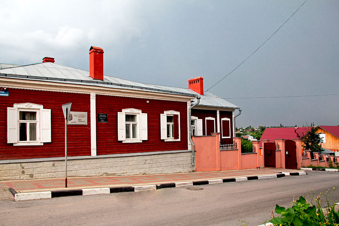house-museum-of-khrennikov